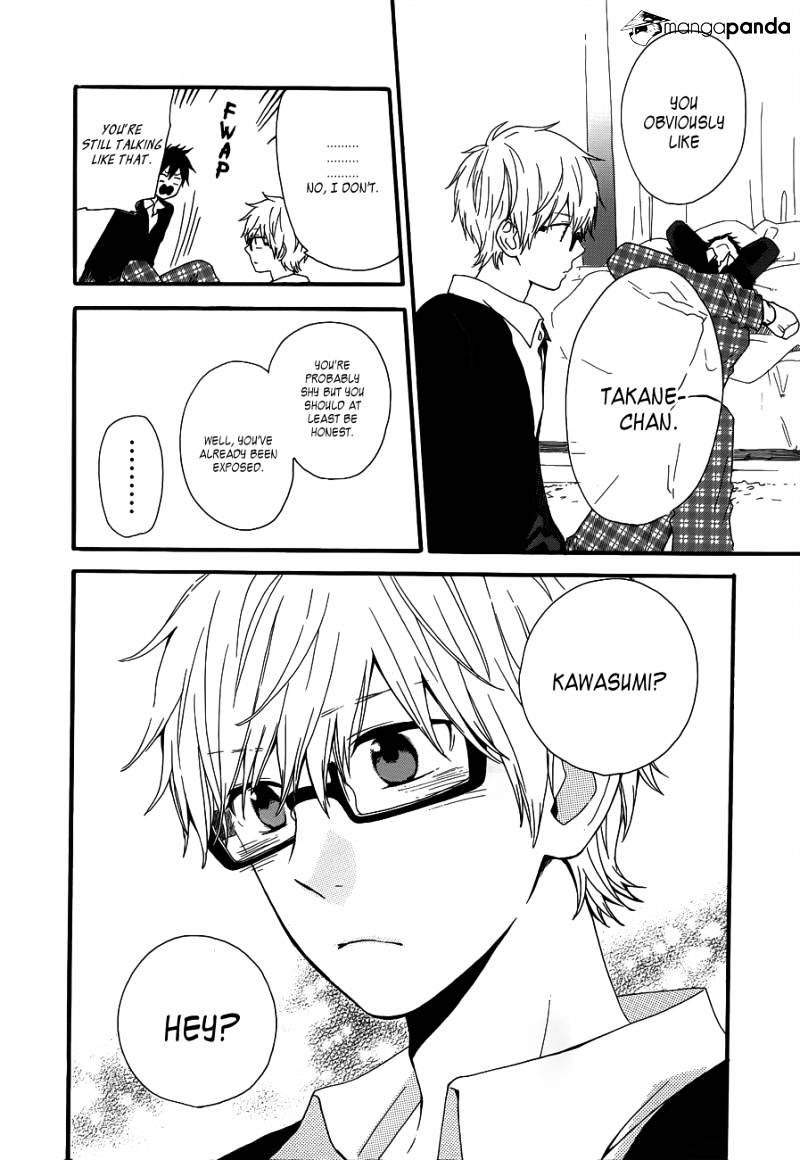 Read Hibi Chouchou chapter 22 image 34 on Lezhin