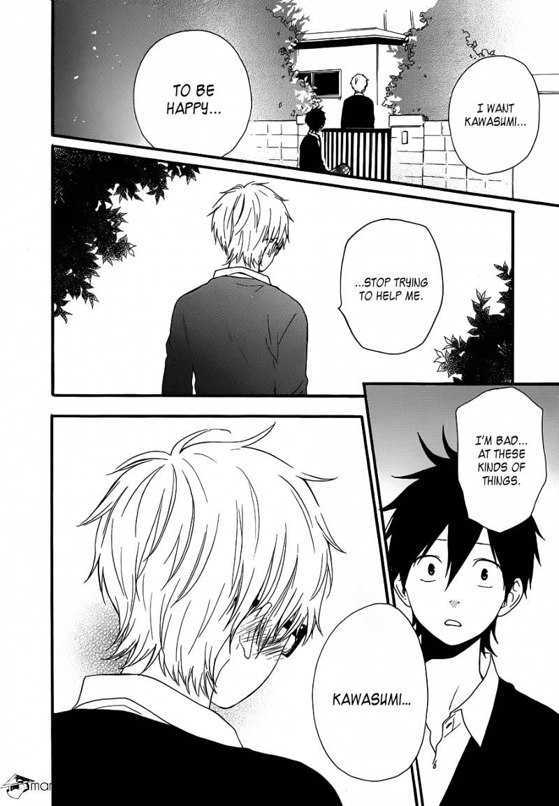 Read Hibi Chouchou chapter 22 image 36 on Lezhin