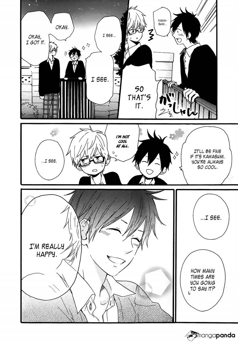 Read Hibi Chouchou chapter 22 image 38 on Lezhin