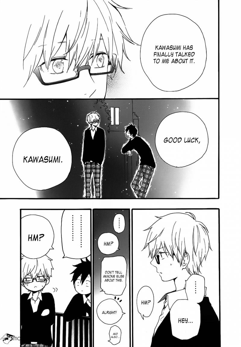 Read Hibi Chouchou chapter 22 image 39 on Lezhin