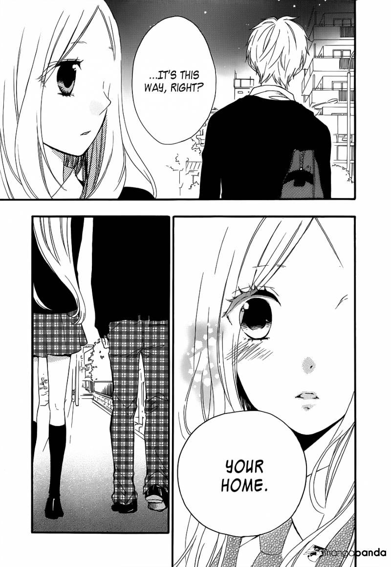 Read Hibi Chouchou chapter 22 image 4 on Lezhin