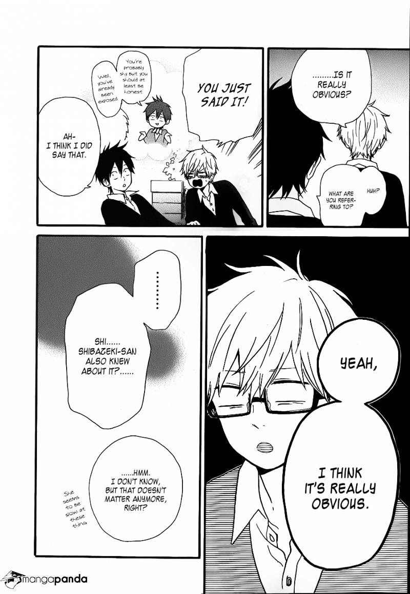 Read Hibi Chouchou chapter 22 image 40 on Lezhin