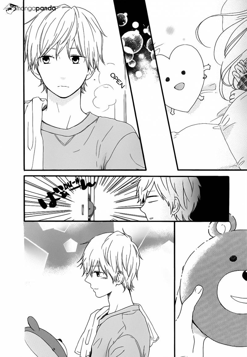 Read Hibi Chouchou chapter 22 image 42 on Lezhin