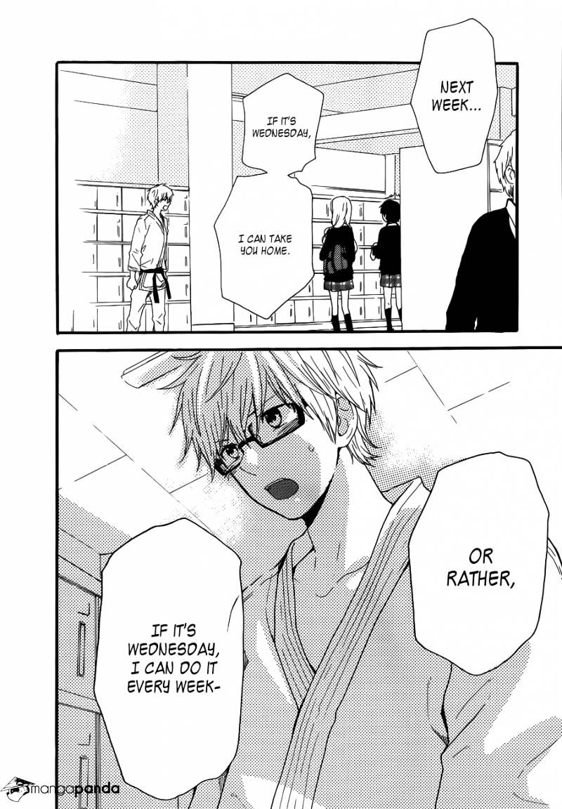Read Hibi Chouchou chapter 22 image 46 on Lezhin