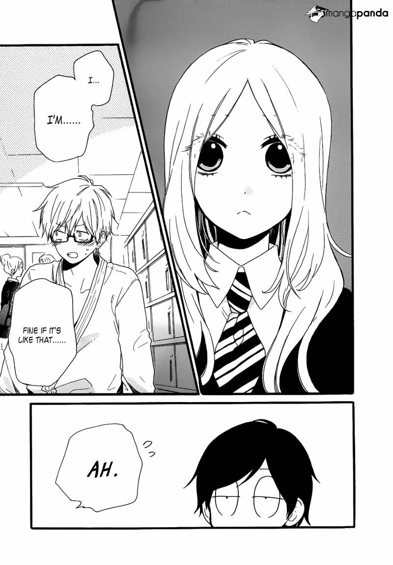 Read Hibi Chouchou chapter 22 image 47 on Lezhin