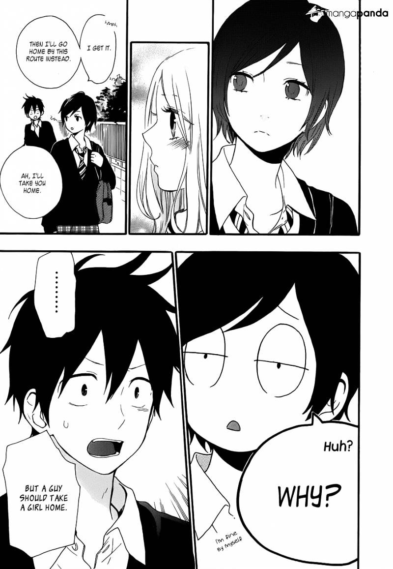 Read Hibi Chouchou chapter 22 image 6 on Lezhin