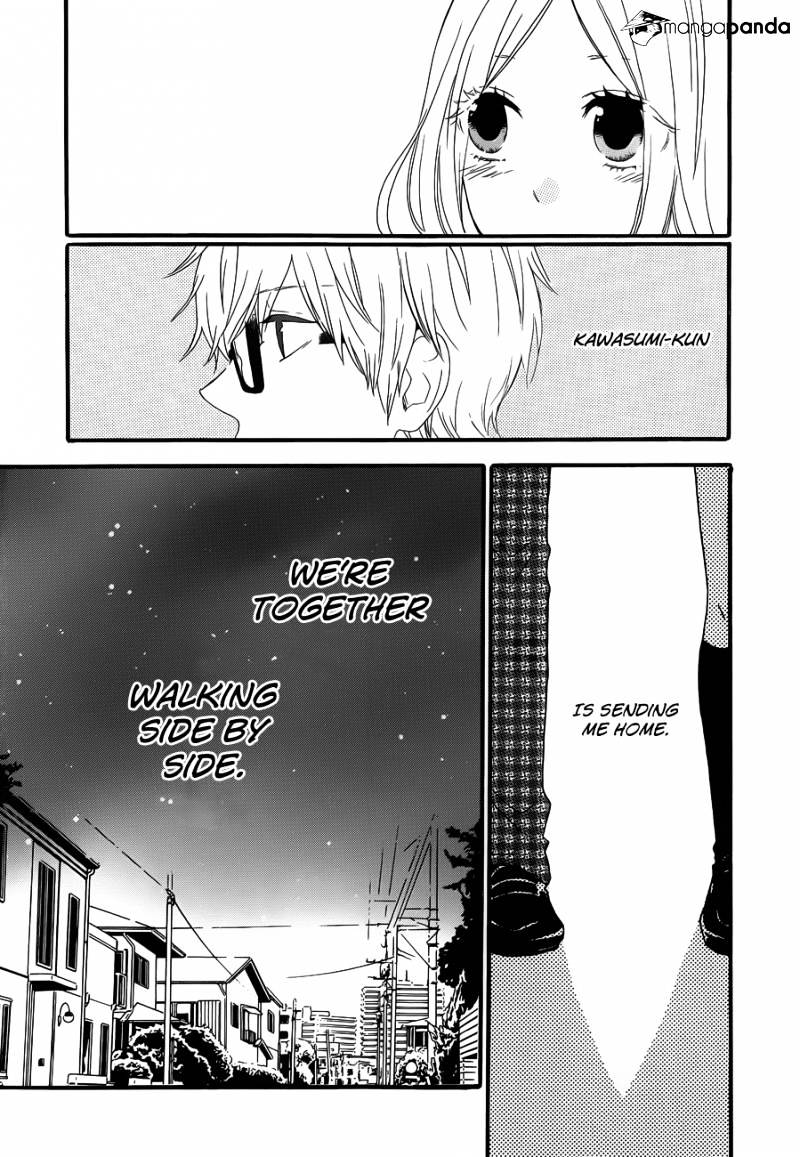 Read Hibi Chouchou chapter 22 image 8 on Lezhin
