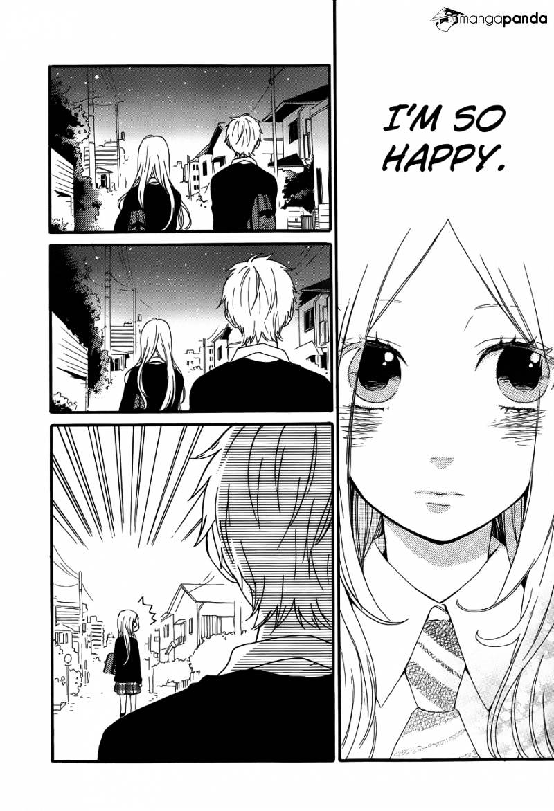 Read Hibi Chouchou chapter 22 image 9 on Lezhin