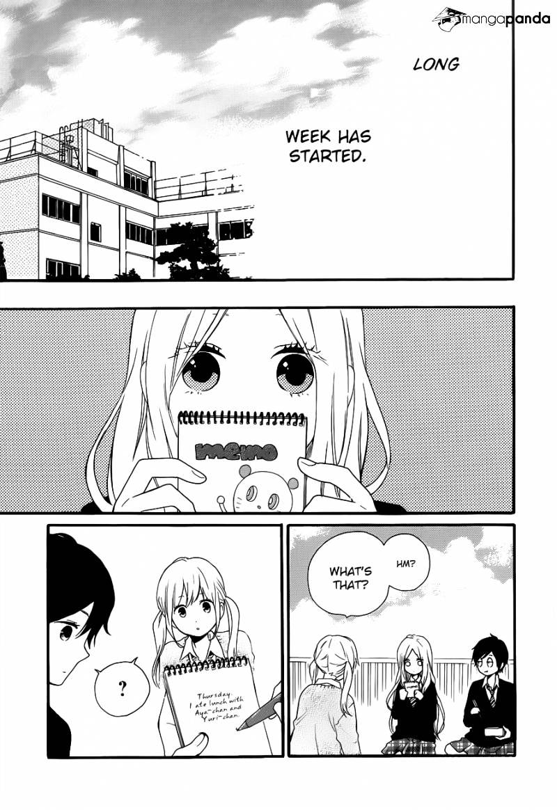 Read Hibi Chouchou chapter 23 image 11 on Lezhin