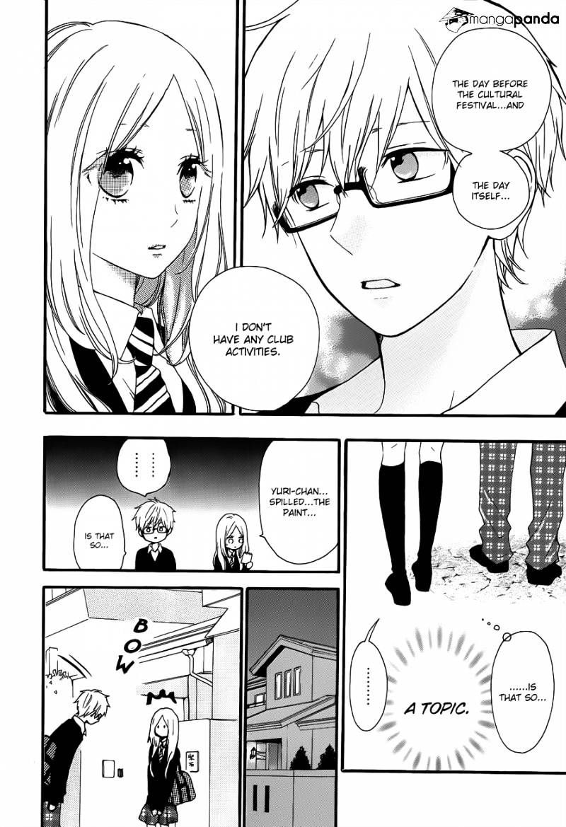 Read Hibi Chouchou chapter 23 image 14 on Lezhin