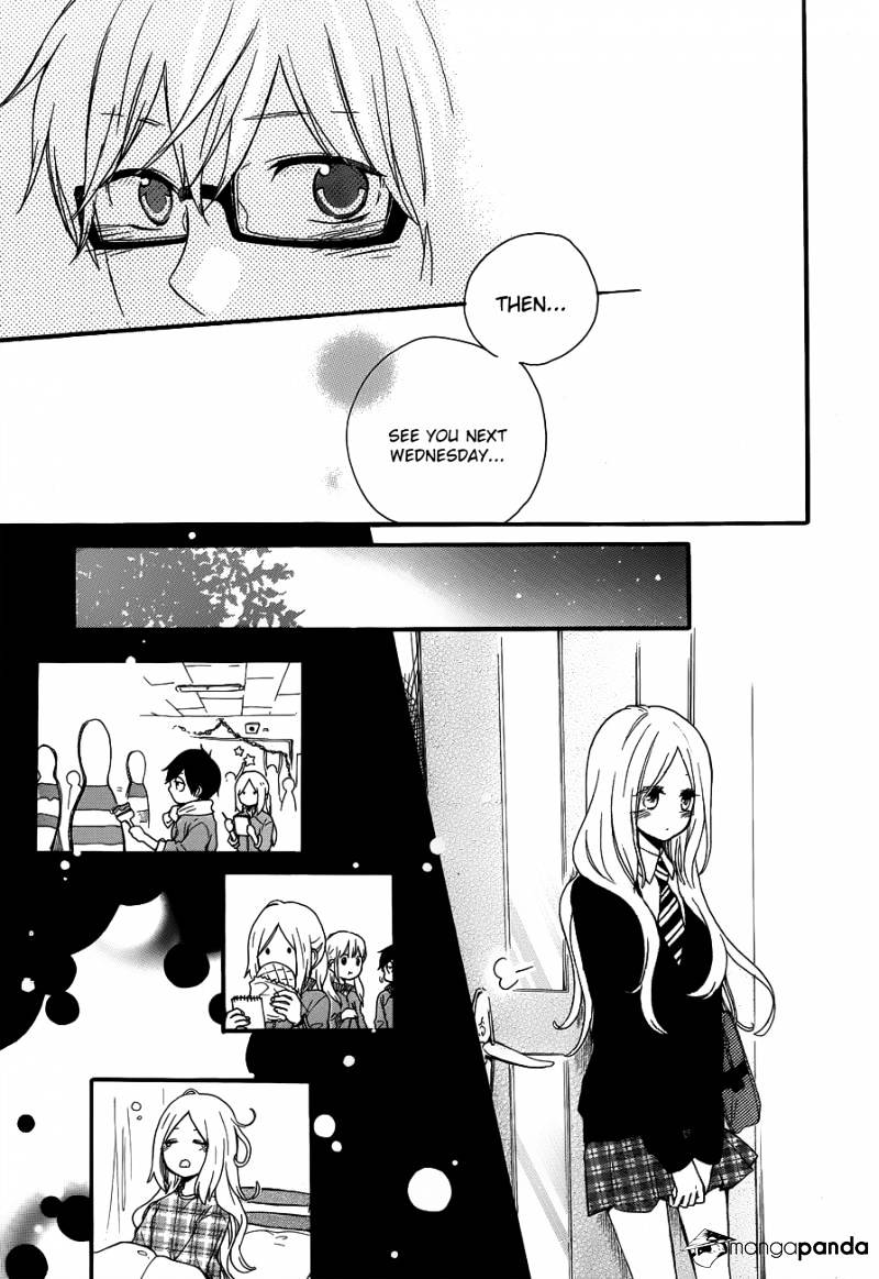 Read Hibi Chouchou chapter 23 image 19 on Lezhin