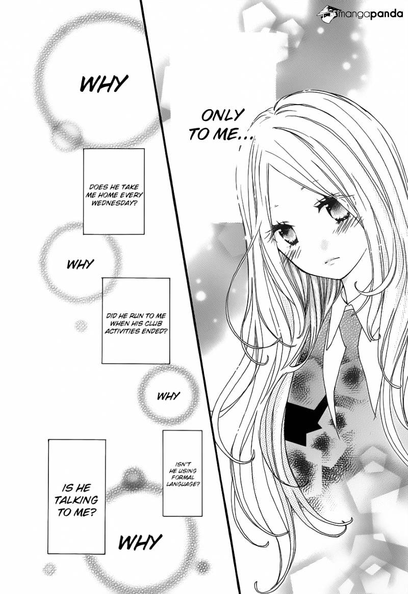 Read Hibi Chouchou chapter 23 image 24 on Lezhin