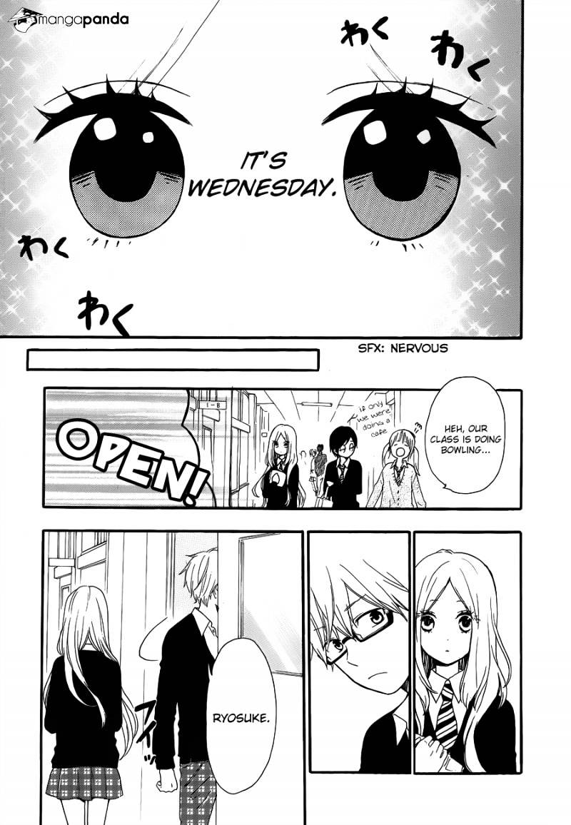 Read Hibi Chouchou chapter 23 image 3 on Lezhin