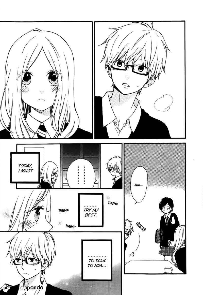Read Hibi Chouchou chapter 23 image 5 on Lezhin