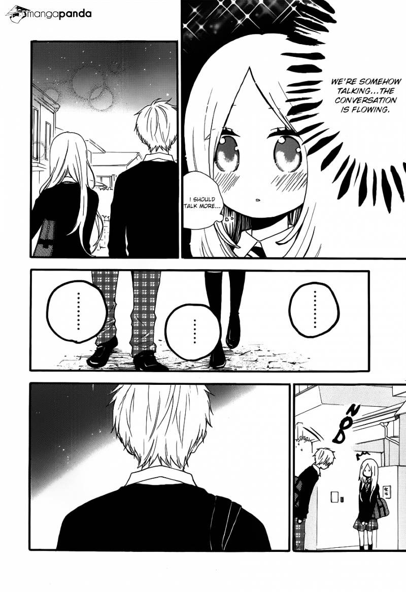 Read Hibi Chouchou chapter 23 image 8 on Lezhin