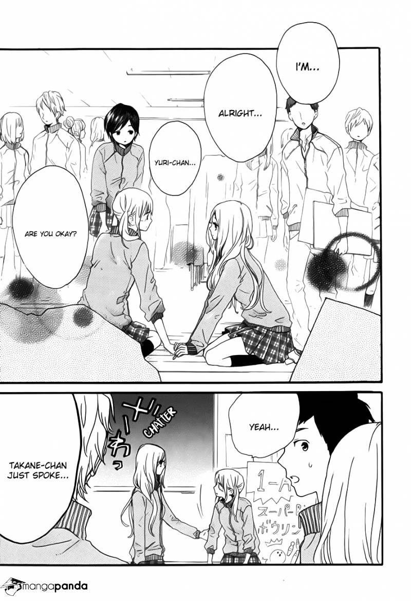 Read Hibi Chouchou chapter 24 image 13 on Lezhin