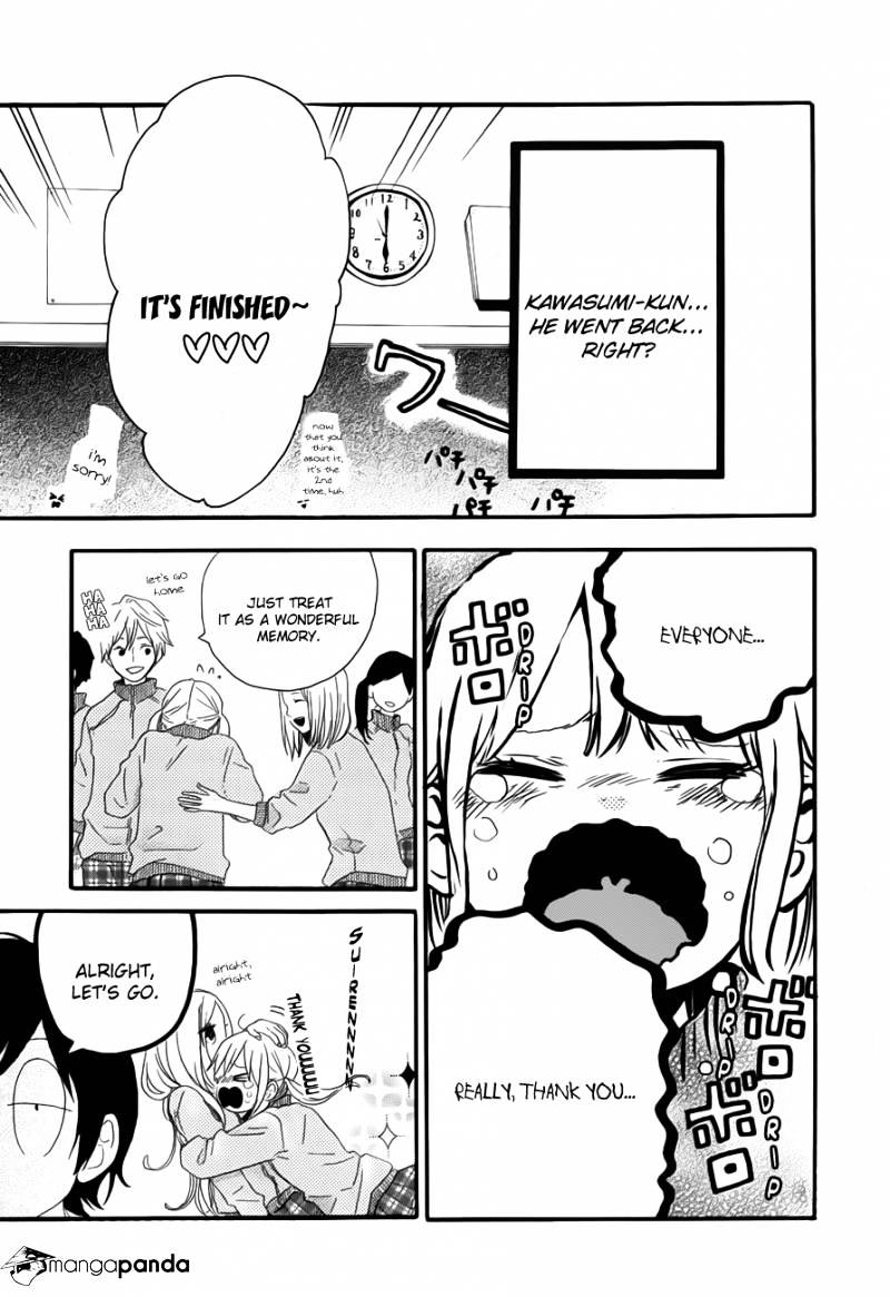 Read Hibi Chouchou chapter 24 image 15 on Lezhin