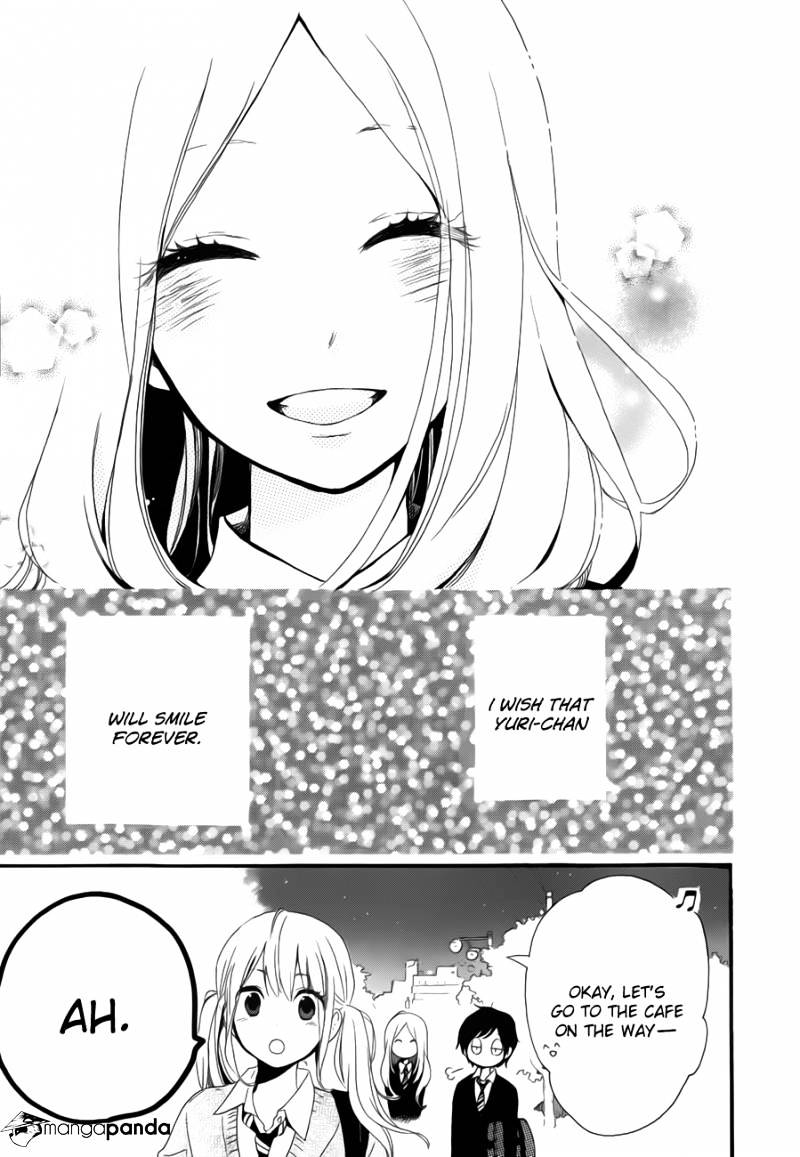 Read Hibi Chouchou chapter 24 image 17 on Lezhin