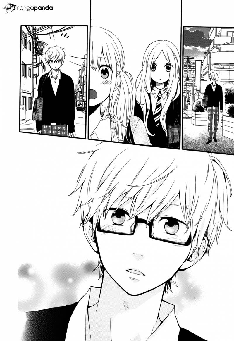 Read Hibi Chouchou chapter 24 image 18 on Lezhin
