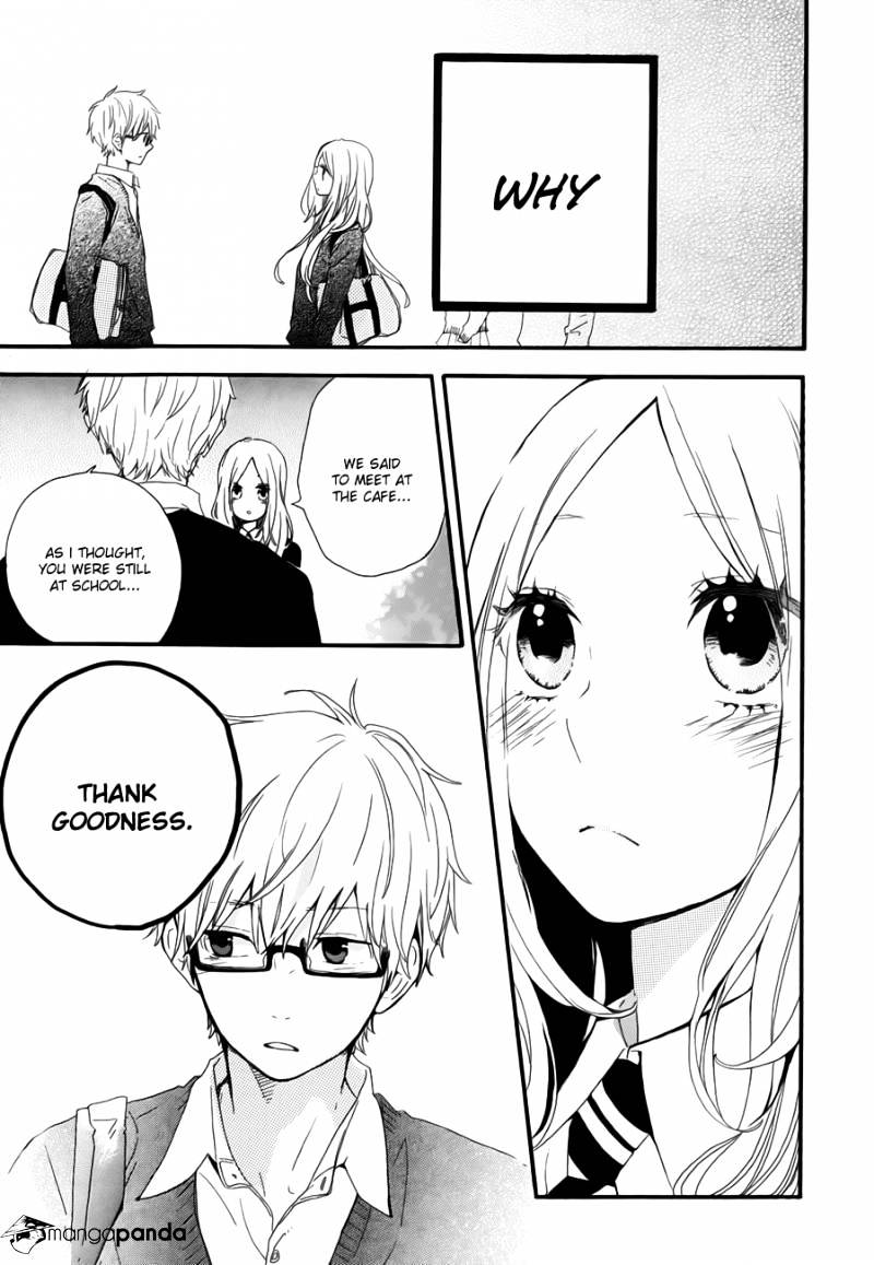 Read Hibi Chouchou chapter 24 image 19 on Lezhin