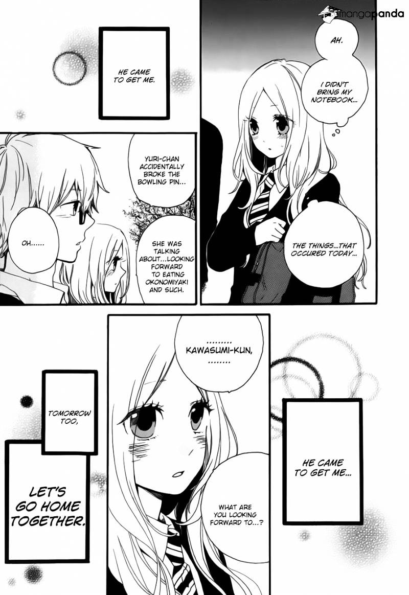 Read Hibi Chouchou chapter 24 image 21 on Lezhin