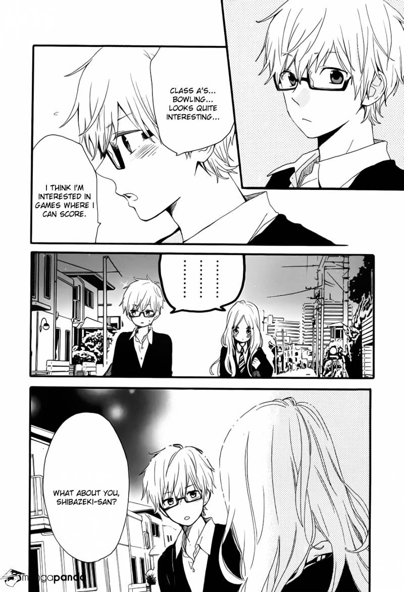 Read Hibi Chouchou chapter 24 image 22 on Lezhin