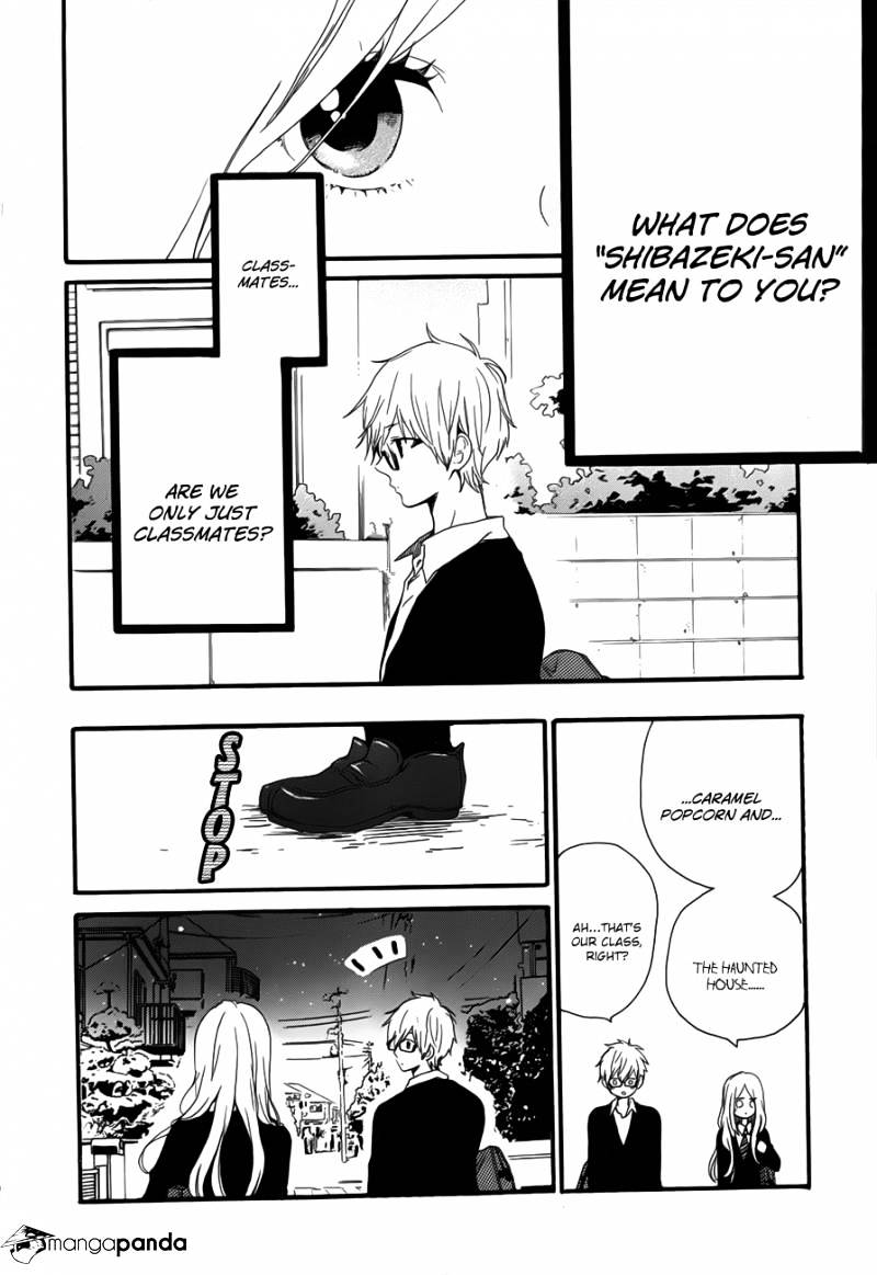 Read Hibi Chouchou chapter 24 image 24 on Lezhin