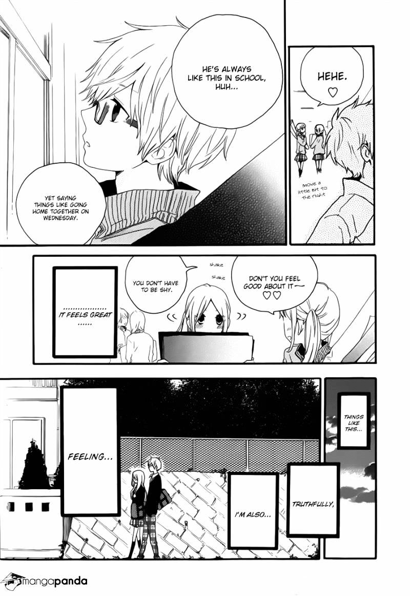 Read Hibi Chouchou chapter 24 image 3 on Lezhin