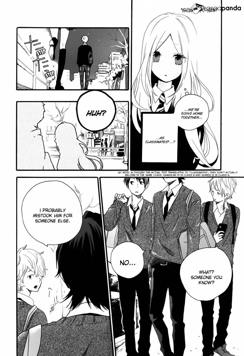 Read Hibi Chouchou chapter 24 image 8 on Lezhin