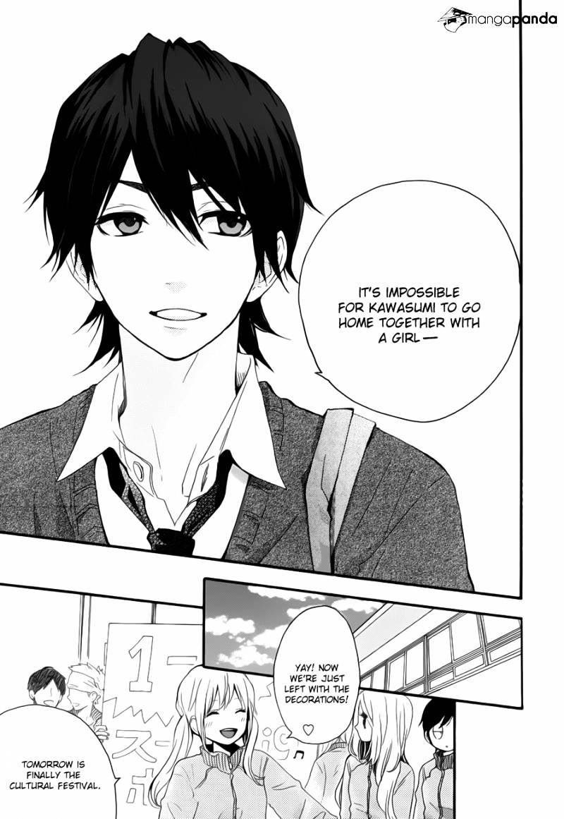 Read Hibi Chouchou chapter 24 image 9 on Lezhin