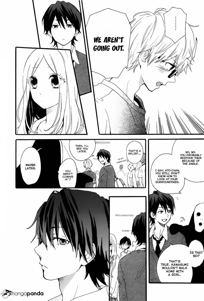 Read Hibi Chouchou chapter 25 image 15 on Lezhin
