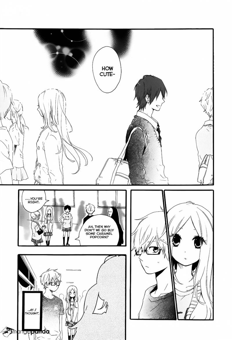 Read Hibi Chouchou chapter 25 image 16 on Lezhin