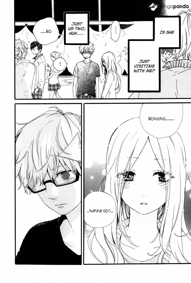 Read Hibi Chouchou chapter 25 image 17 on Lezhin