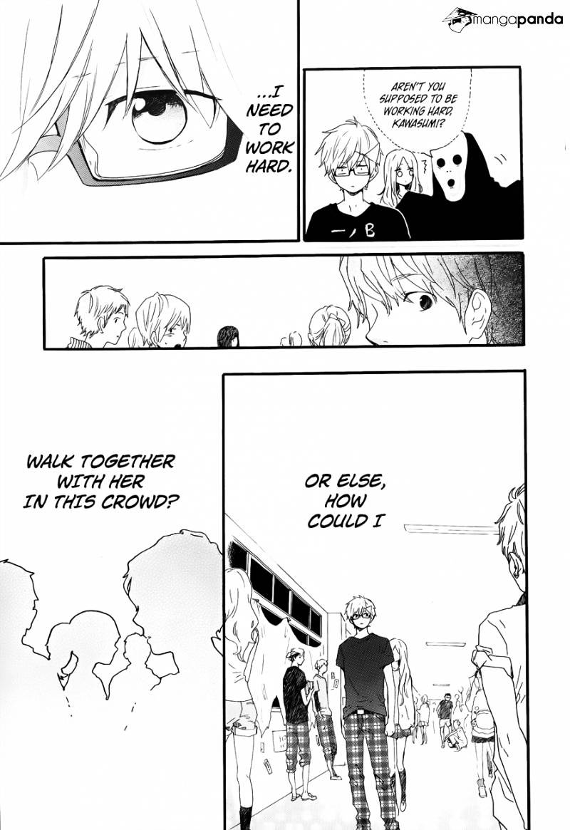 Read Hibi Chouchou chapter 25 image 18 on Lezhin