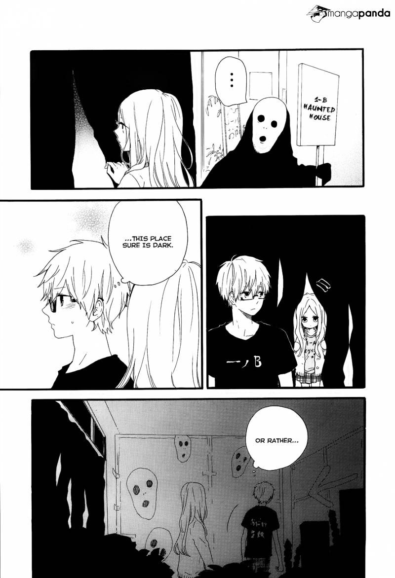 Read Hibi Chouchou chapter 25 image 20 on Lezhin