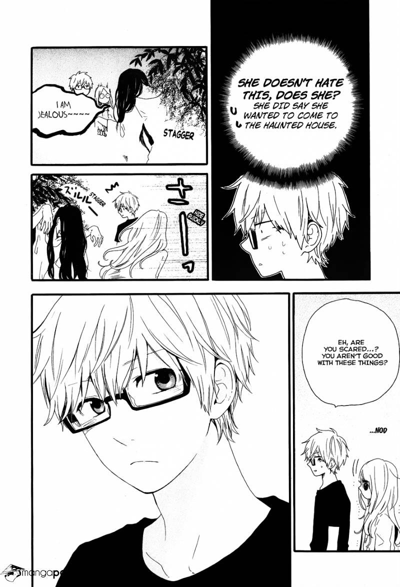 Read Hibi Chouchou chapter 25 image 21 on Lezhin