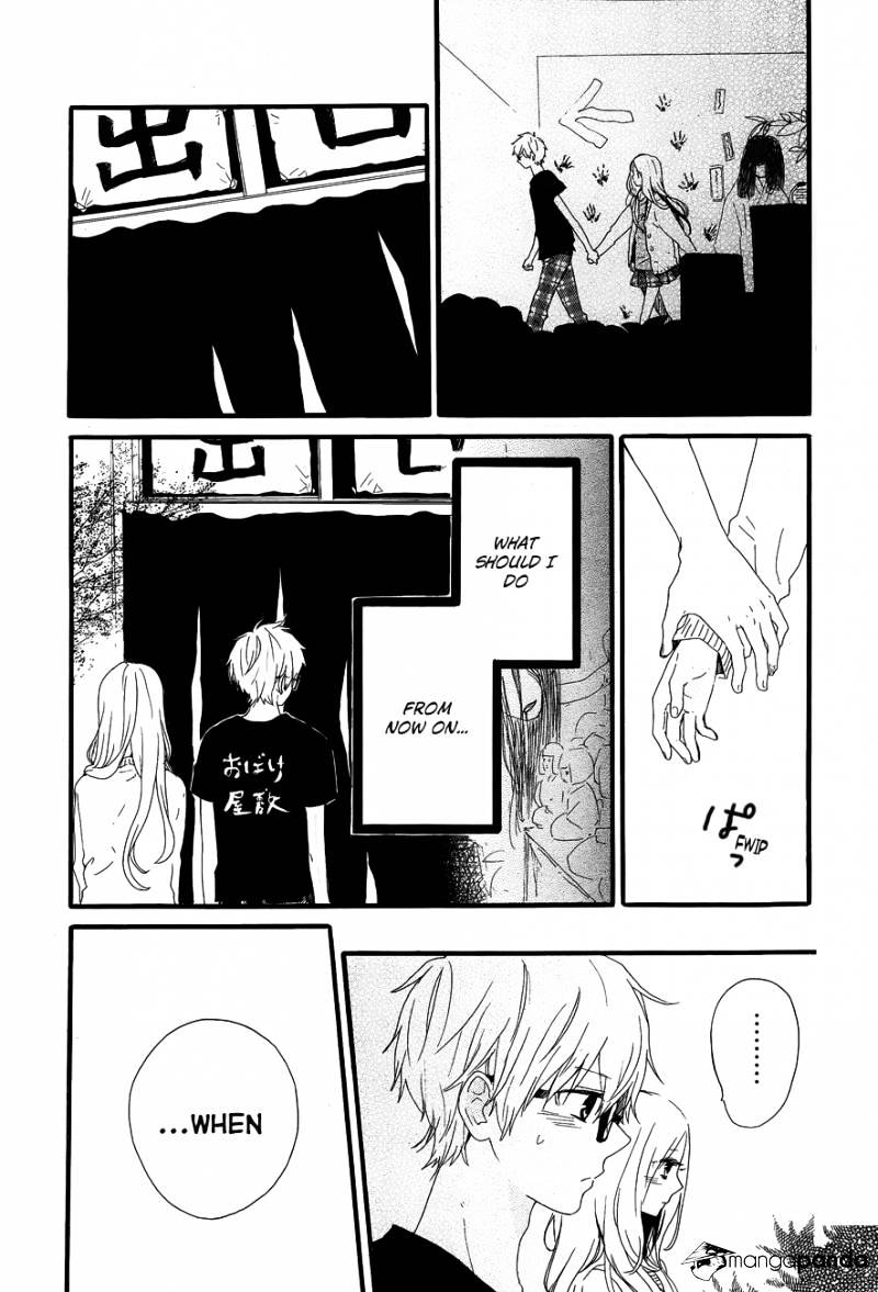 Read Hibi Chouchou chapter 25 image 23 on Lezhin