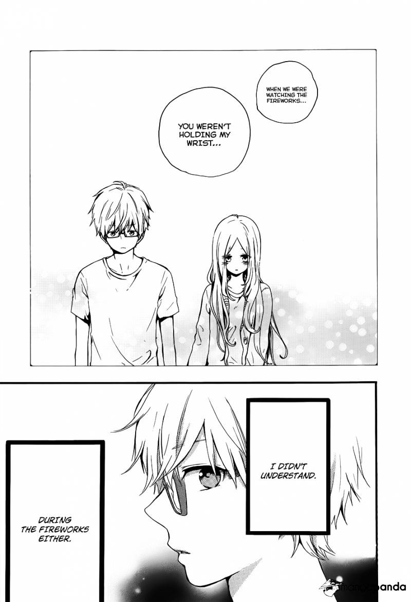 Read Hibi Chouchou chapter 25 image 24 on Lezhin