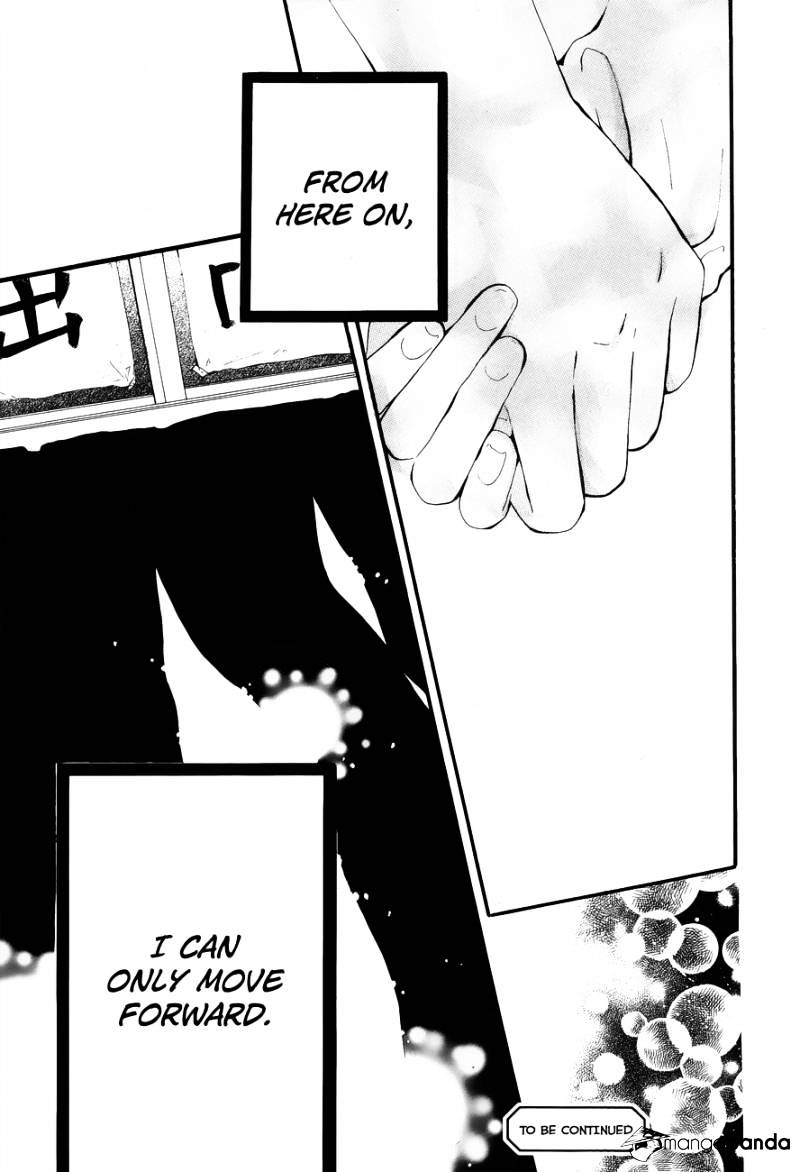Read Hibi Chouchou chapter 25 image 26 on Lezhin