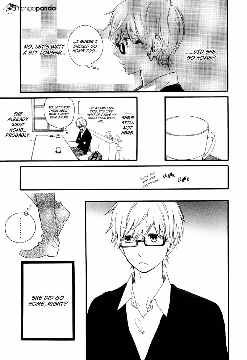Read Hibi Chouchou chapter 25 image 4 on Lezhin
