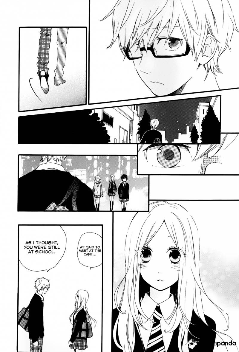 Read Hibi Chouchou chapter 25 image 5 on Lezhin