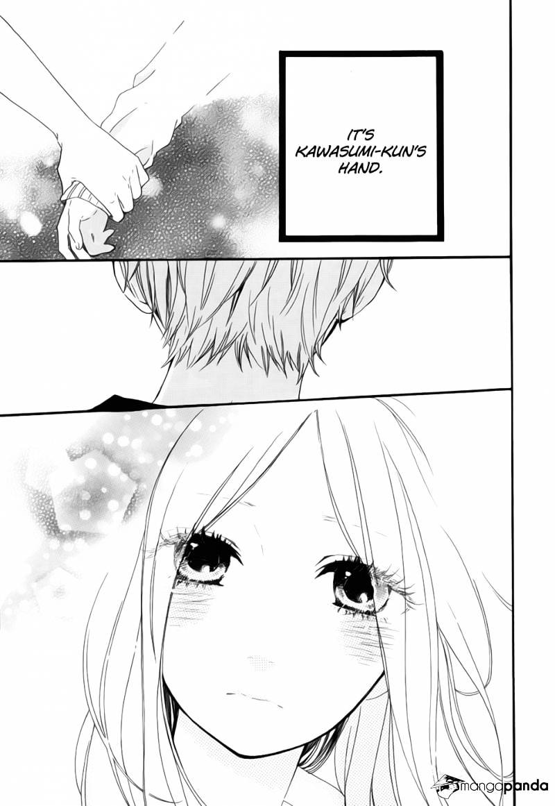 Read Hibi Chouchou chapter 26 image 10 on Lezhin