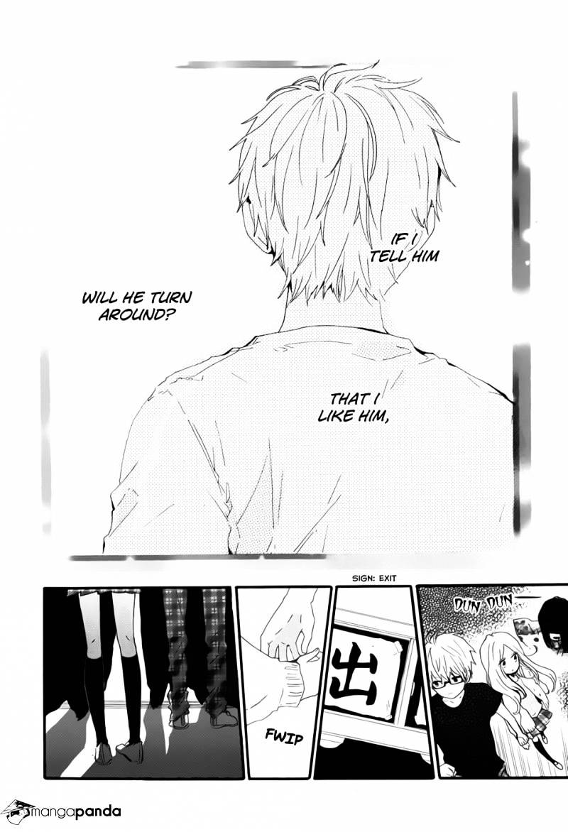 Read Hibi Chouchou chapter 26 image 11 on Lezhin
