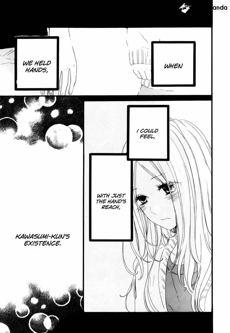 Read Hibi Chouchou chapter 26 image 12 on Lezhin