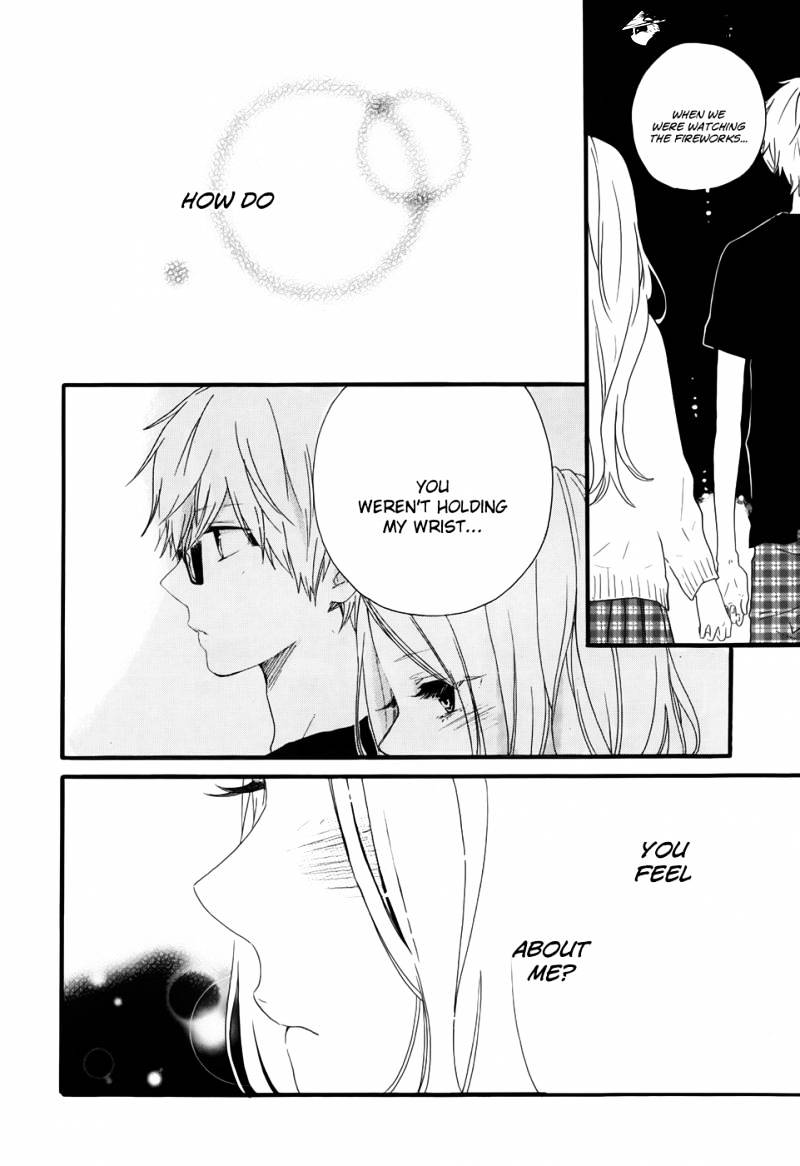 Read Hibi Chouchou chapter 26 image 13 on Lezhin