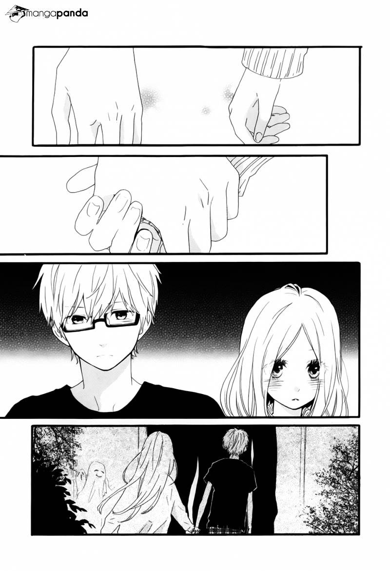 Read Hibi Chouchou chapter 26 image 14 on Lezhin