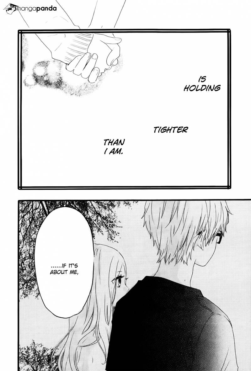 Read Hibi Chouchou chapter 26 image 17 on Lezhin