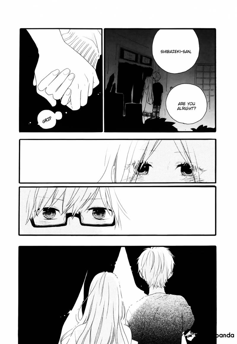 Read Hibi Chouchou chapter 26 image 19 on Lezhin