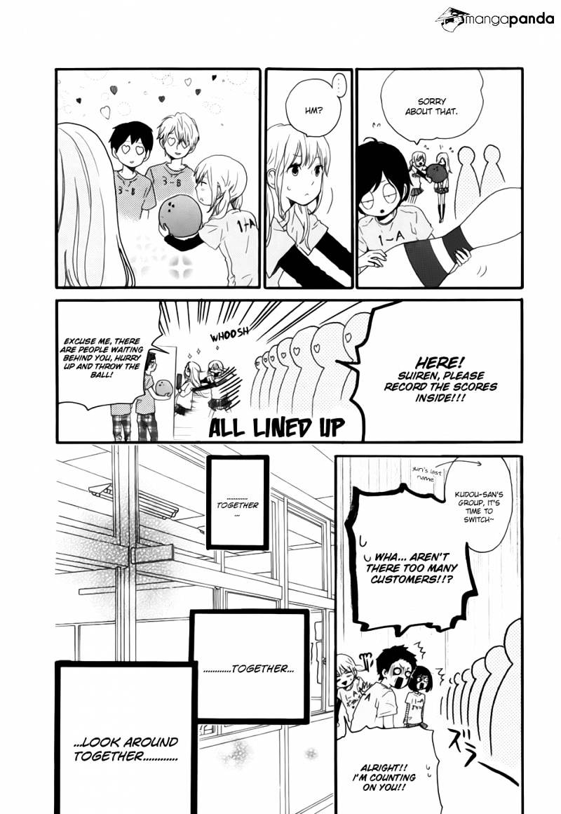 Read Hibi Chouchou chapter 26 image 4 on Lezhin