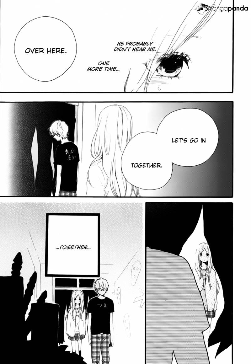 Read Hibi Chouchou chapter 26 image 8 on Lezhin